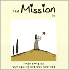 the mission.gif